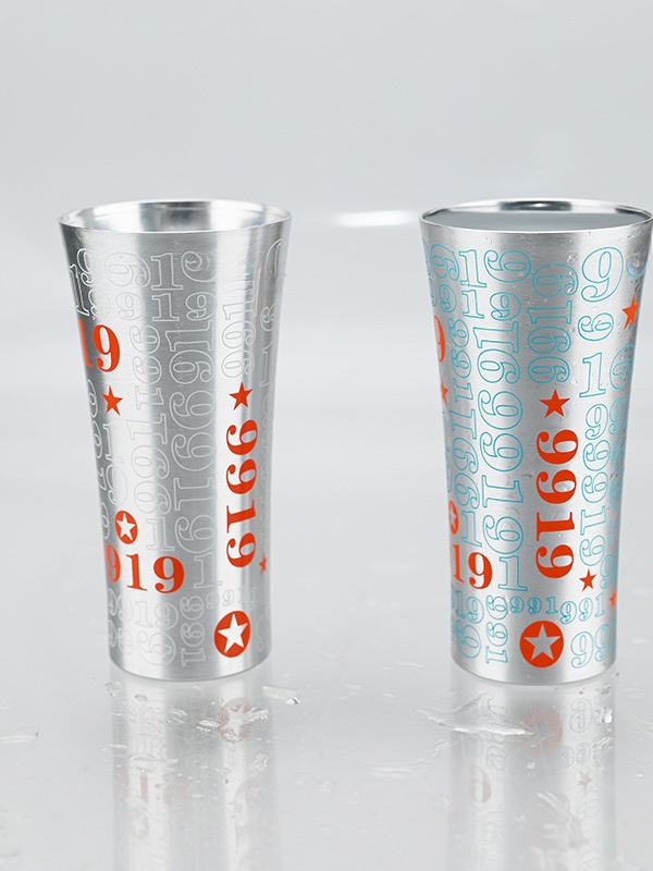 Bar Coffee Juice Cup Color Cha - Wine Beer Glass recension och pris