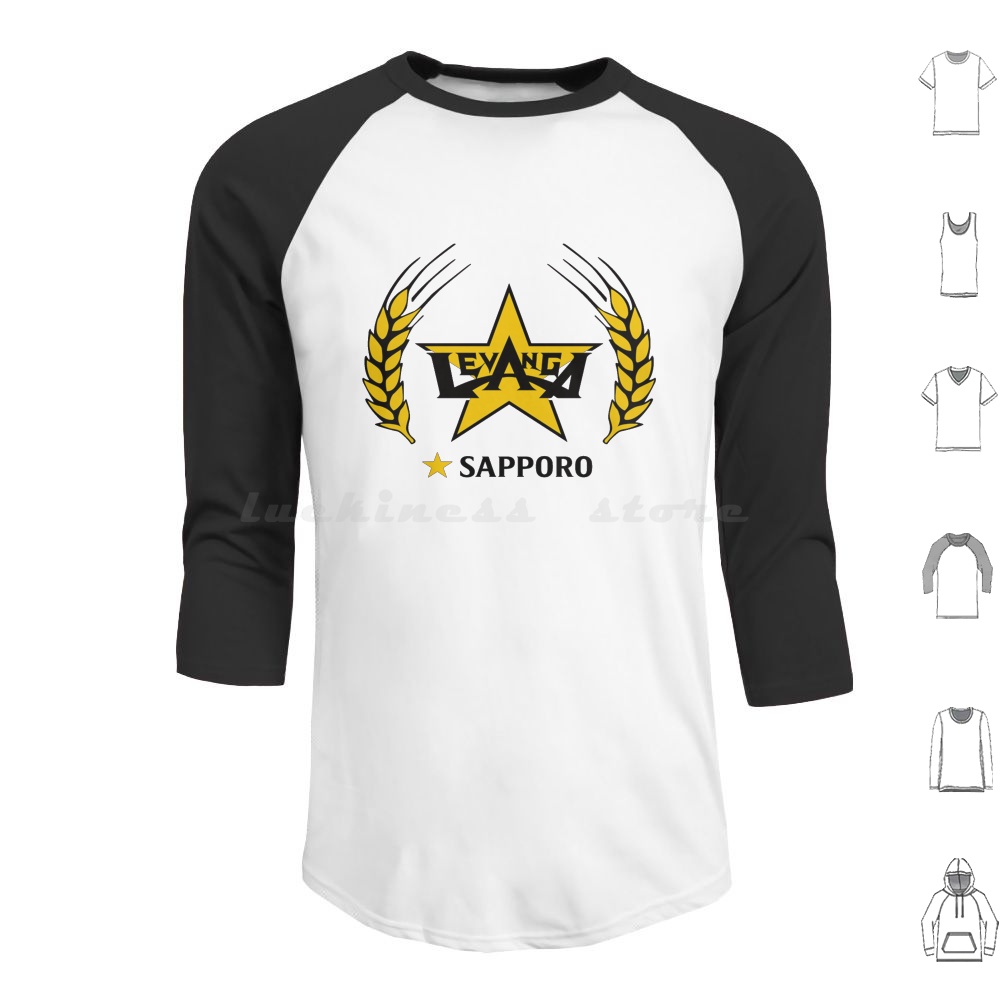 Sapporo Hoodies Long Sleeve Dr - Wine Beer Rum recension och pris