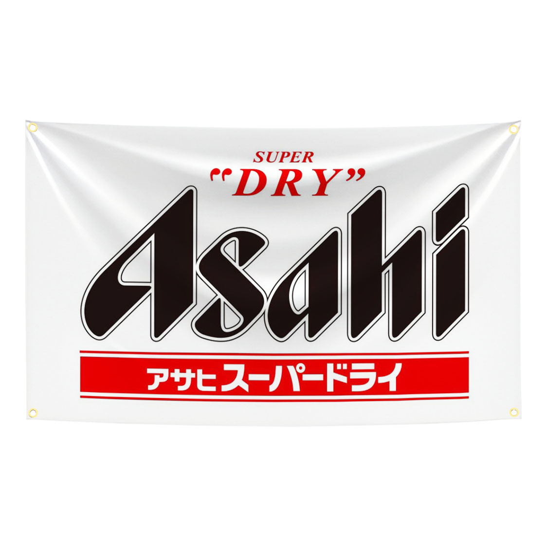 90x150cm A-Asahis Beer Flag Dr - Wine Beer Rum recension och pris