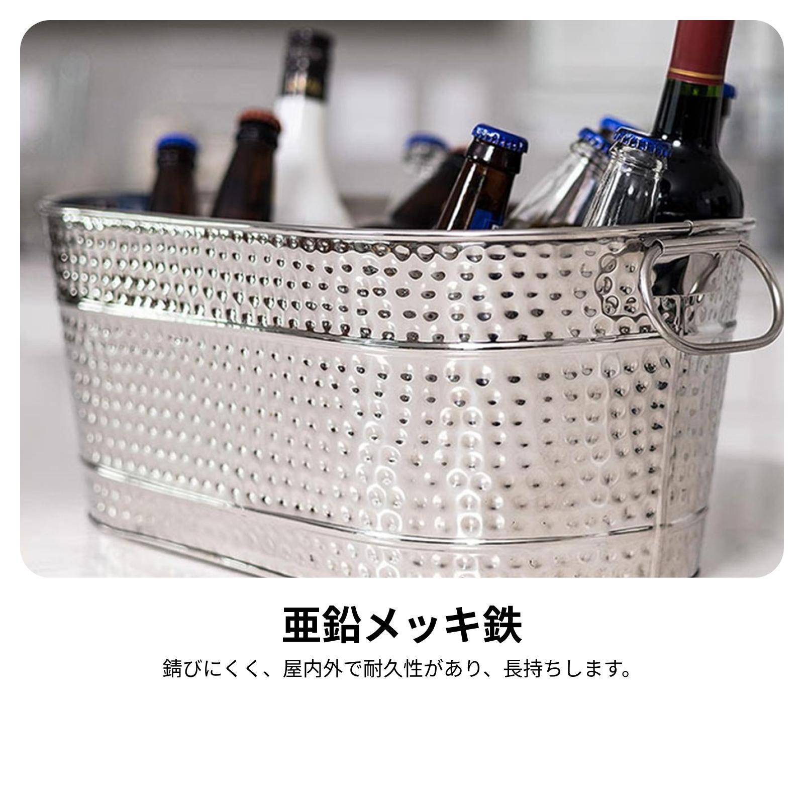2x Galvanized Oval Beverage Tu - Wine Beer Restaurant recension och pris