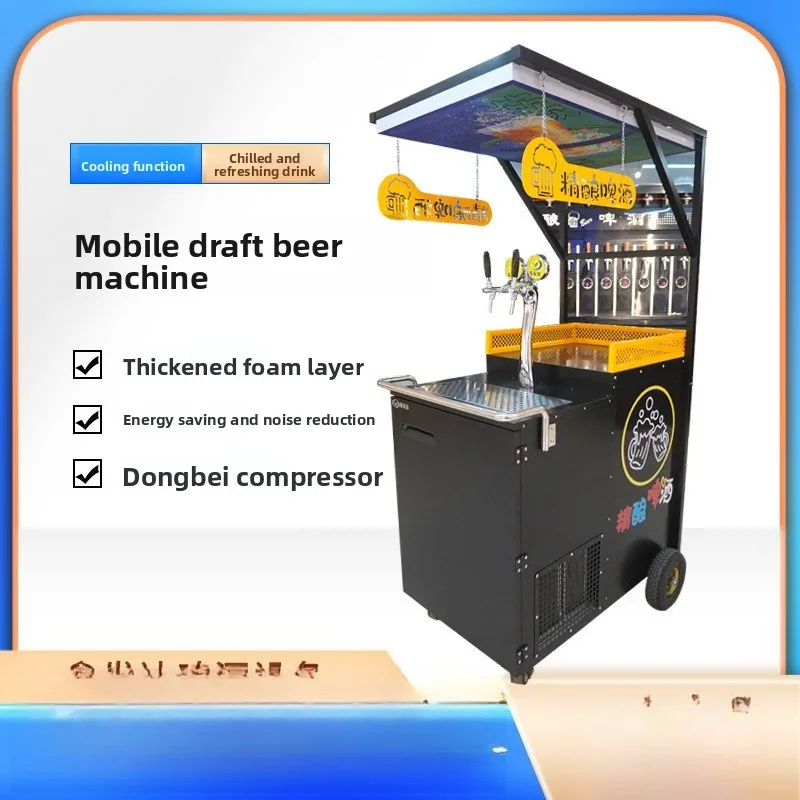 Craft beer machine, mobile win - Wine Beer Truck recension och pris