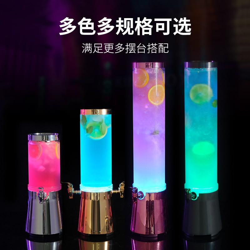Bar specific luminous wine can - Wine Draft Beer recension och pris