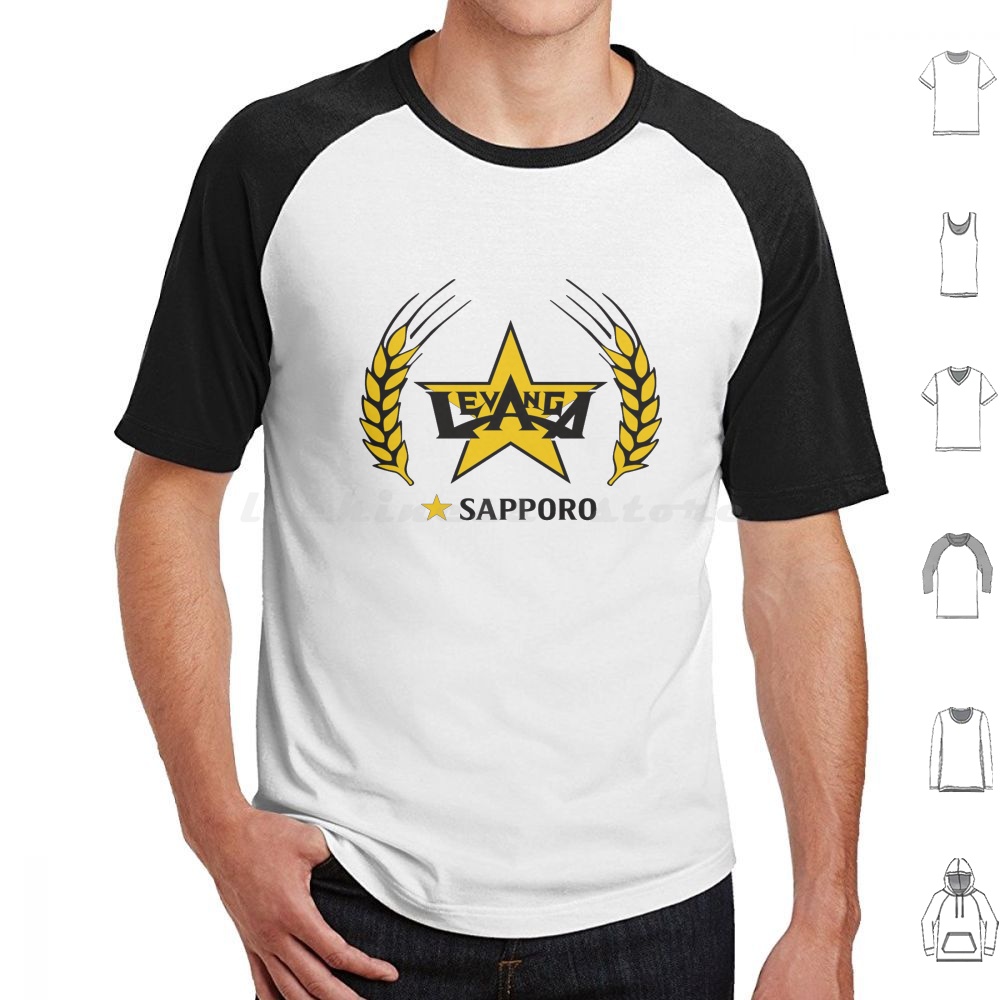 Sapporo T Shirt 6xl Cotton Coo - Wine Beer Rum recension och pris