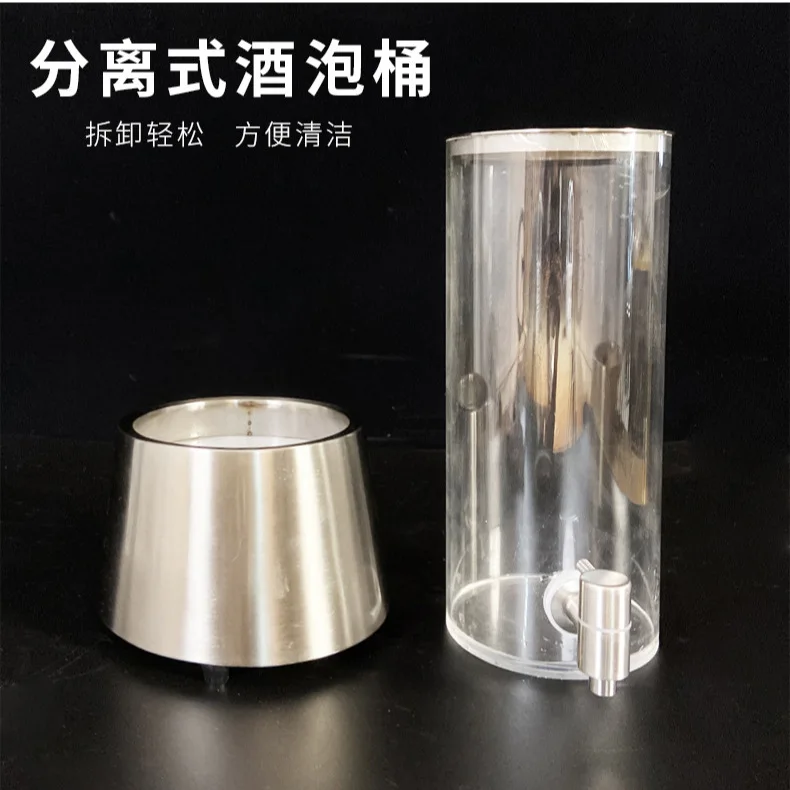 LED luminous wine cannon bar r - Wine Beer Restaurant recension och pris