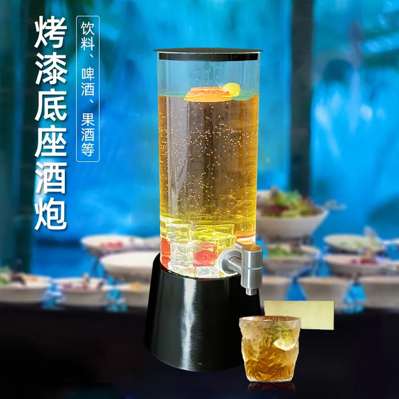 LED luminous wine cannon bar r - Wine Beer Restaurant recension och pris